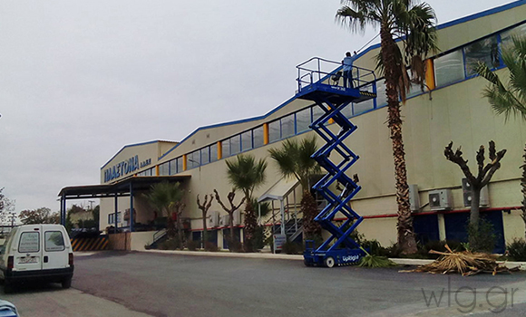 έργα πρασίνου